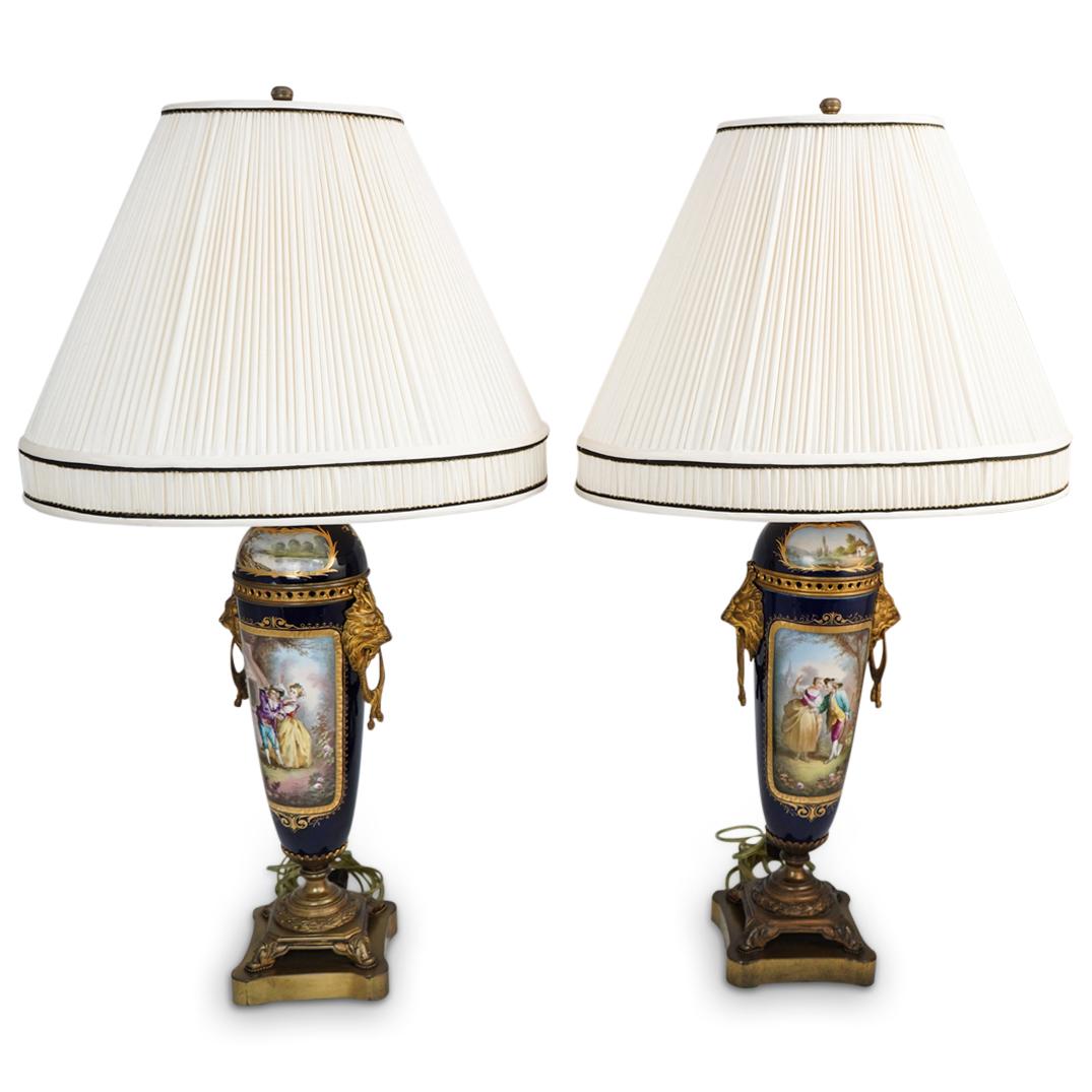 Probably Sevres Porcelain and Bronze Lamps (1 of 11)