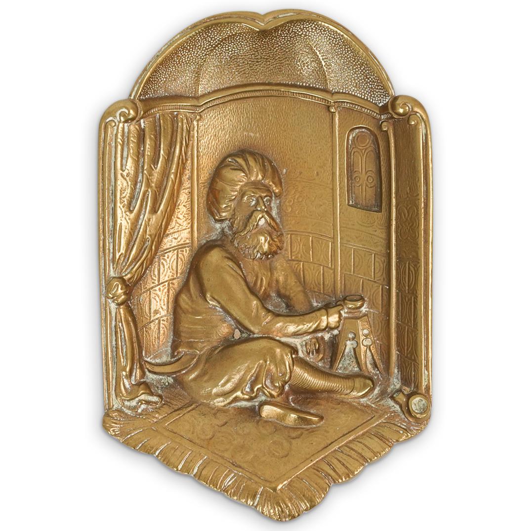 Pair of Vienna Figural Bronze Trays (1 of 6)