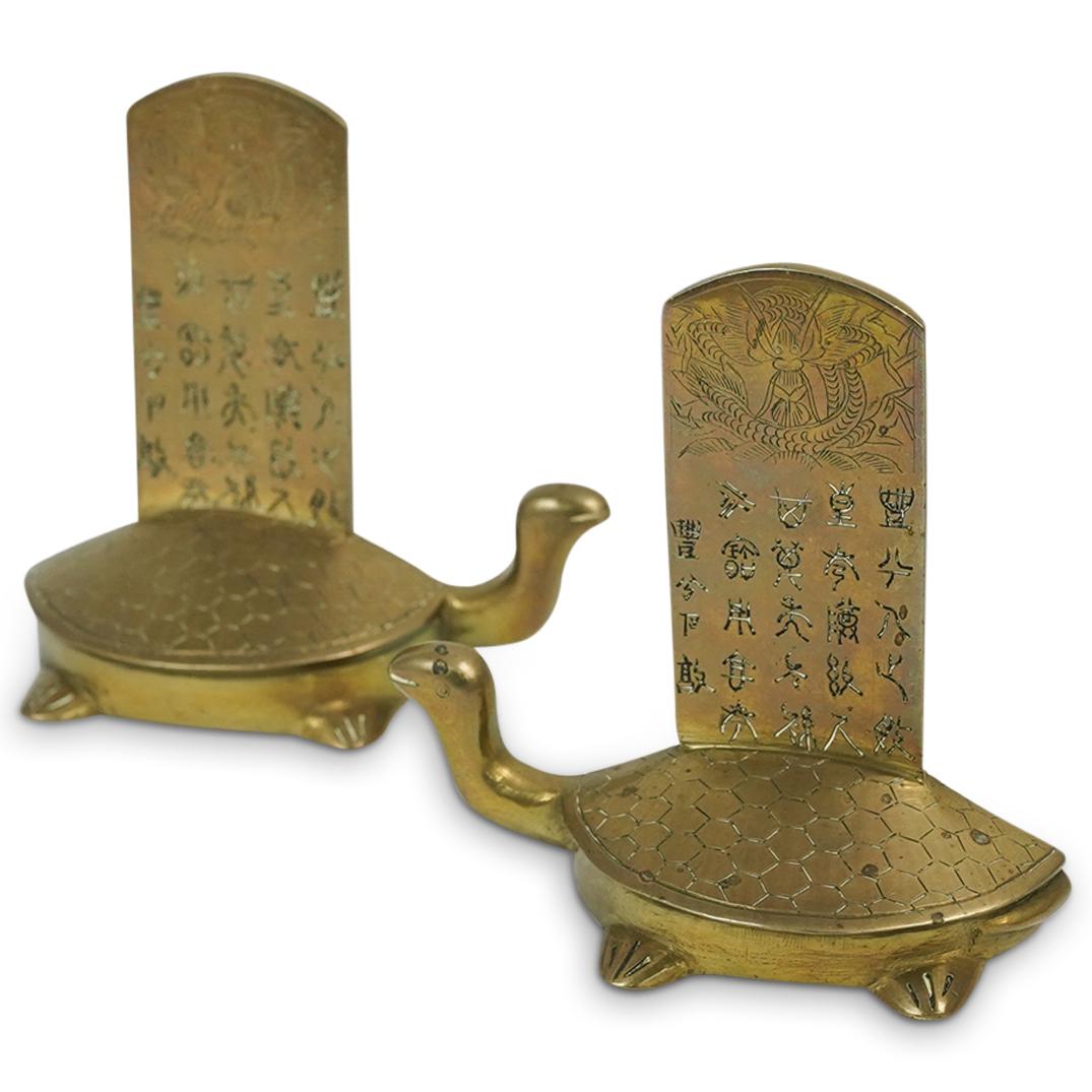Pair of Antique Chinese Brass Turtle Bookends (1 of 9)