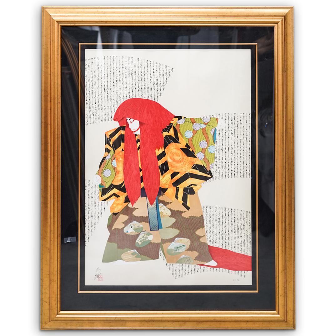 Hisashi Otsuka (Japanese, b.1947) Lithograph (1 of 9)