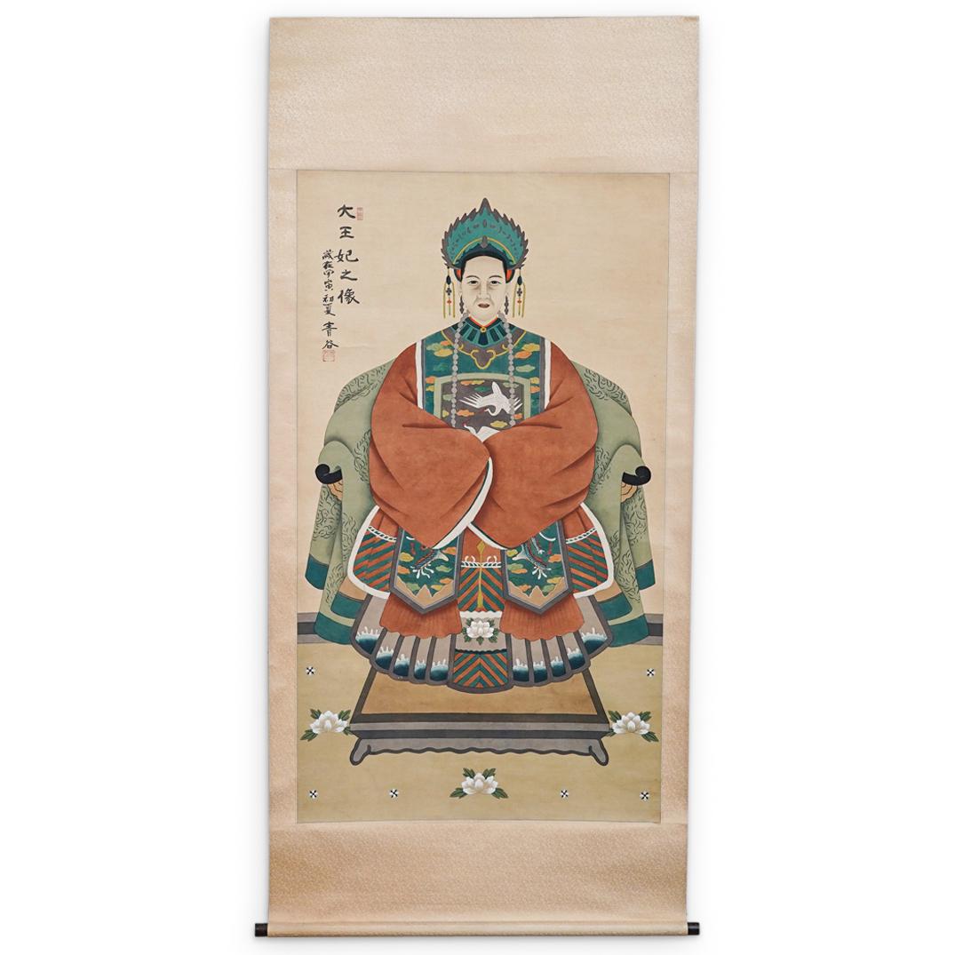 Antique Chinese Ancestor Scroll Painting (1 of 10)