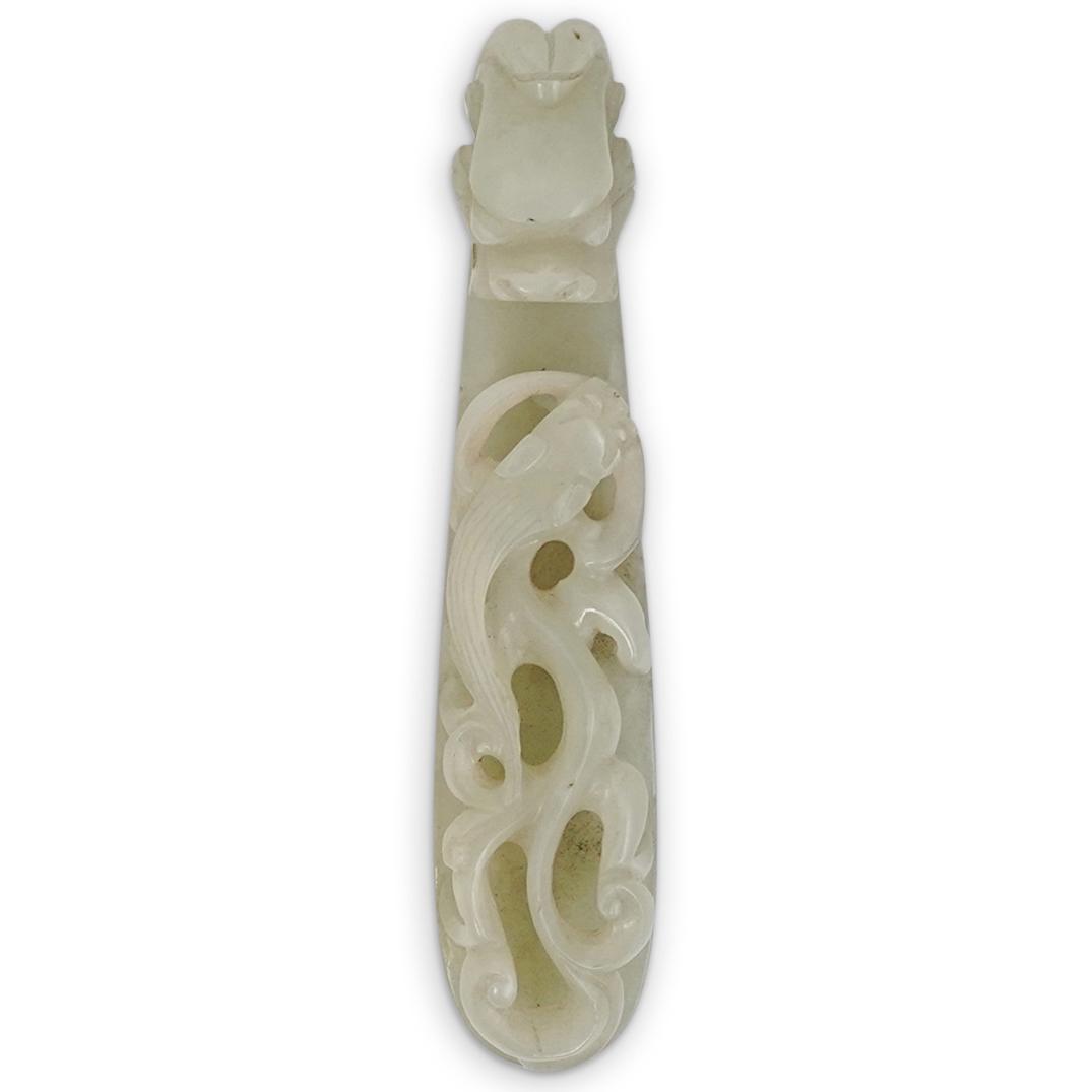 Chinese White Jade Carved Belt Buckle (1 of 3)