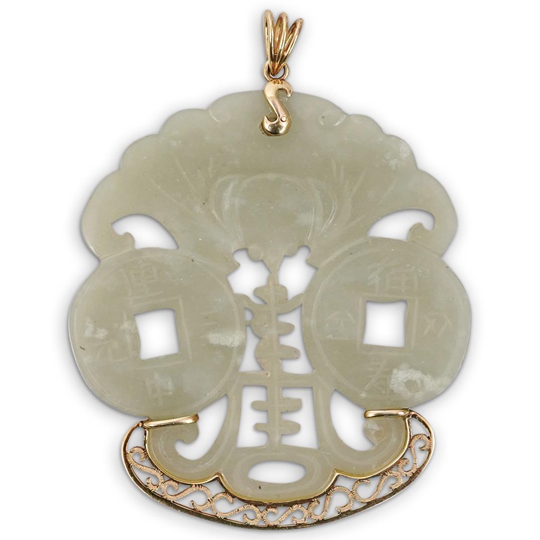 Chinese 14K Gold & White Jade Double Coin Bat Pendant (1 of 2)