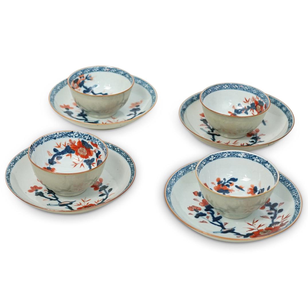 (8 Pc) Antique Chinese Porcelain Teacups and Saucers (1 of 8)