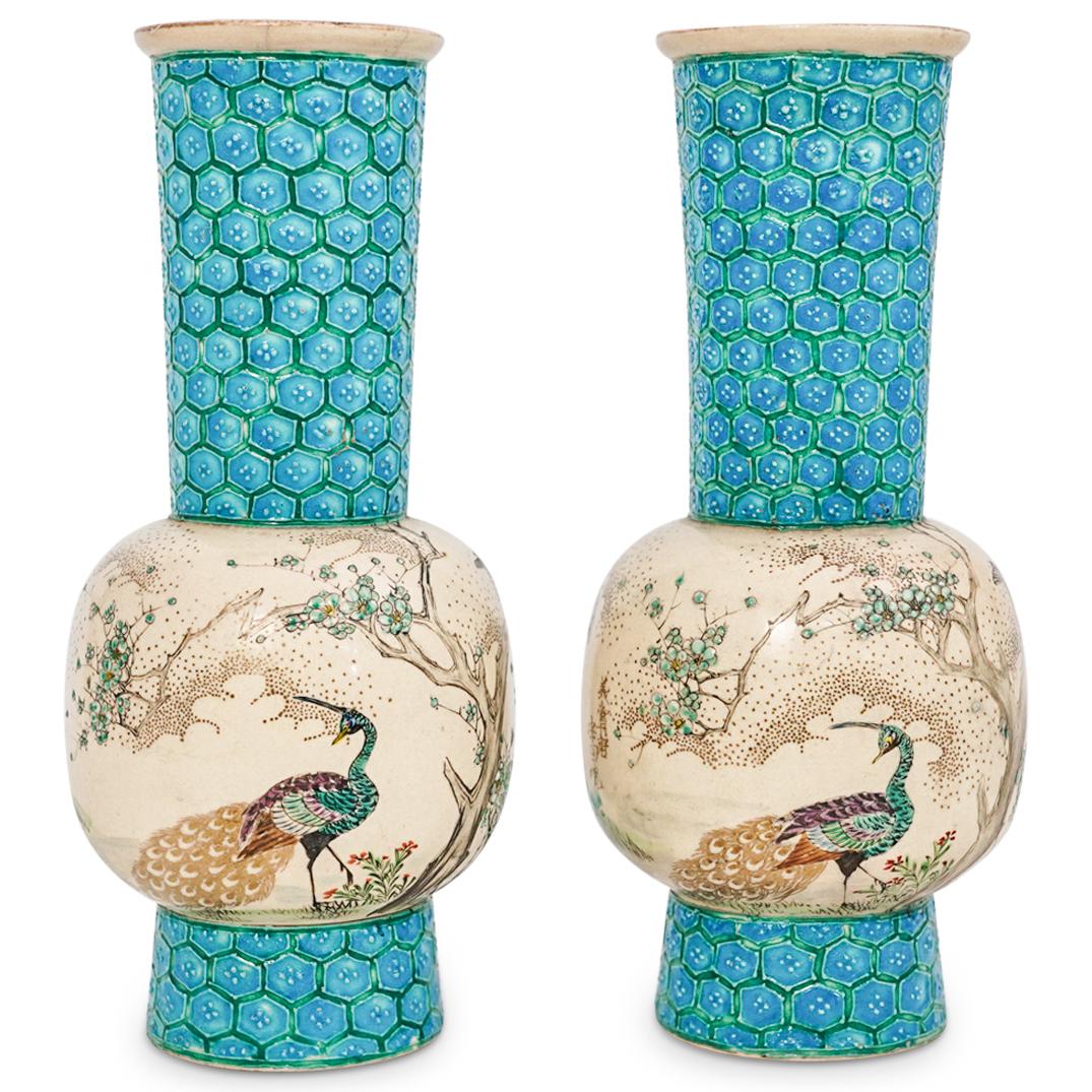 (2 Pc) Pair of Japanese Turquoise Satsuma Vases (1 of 10)