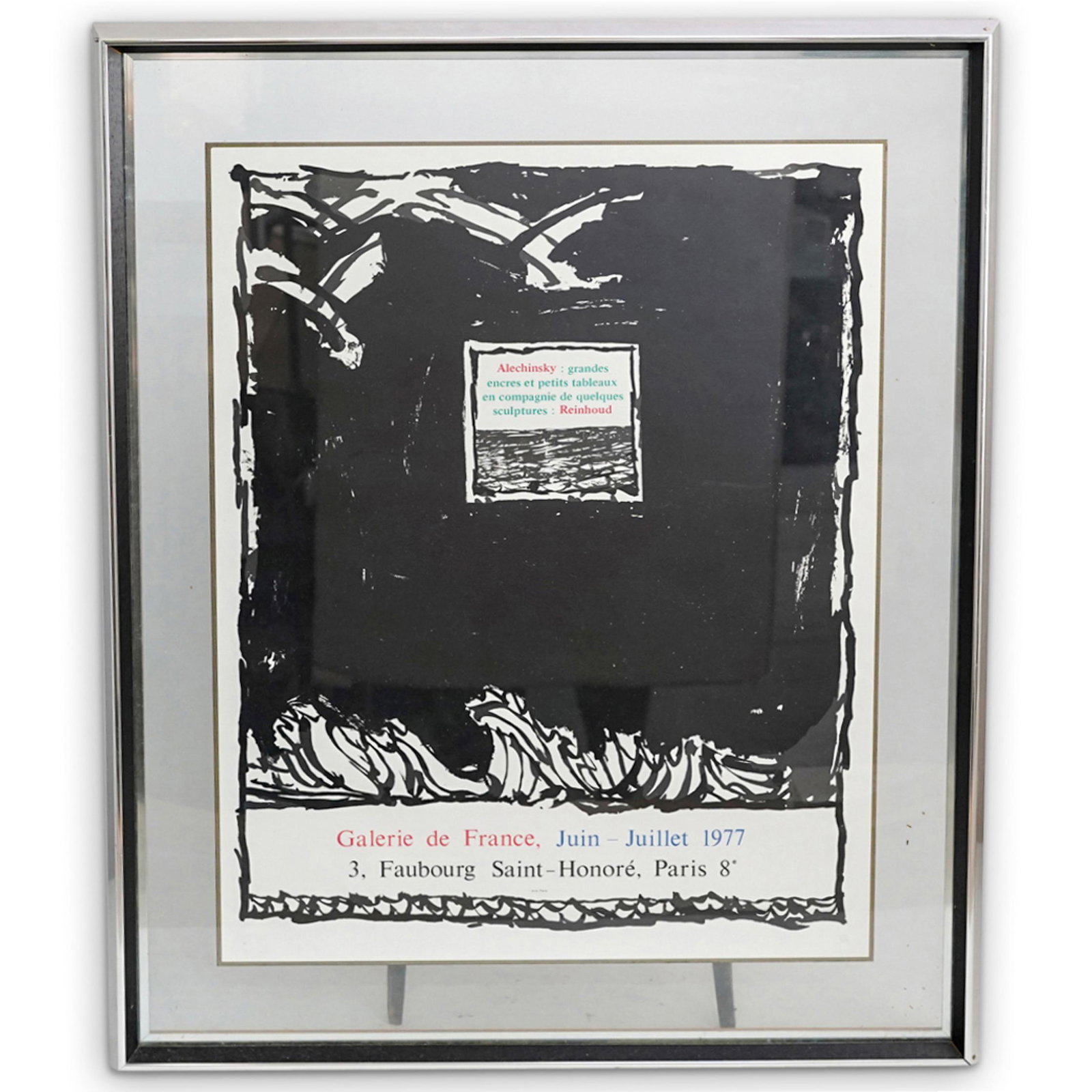 Pierre Alechinsky (b. 1927) Galerie de France (1 of 4)