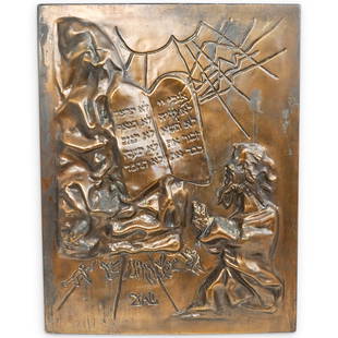 Salvador Dali (Spanish, 1904-1989) Ten Commandments: DESCRIPTION: Salvador Dali (Spanish, 1904-1989) "Moses and The Ten Commandments" bronze bas relief plaque. Incised with edition number lower left "21/150" lower middle "Dali" marked in relief. CIRCA: