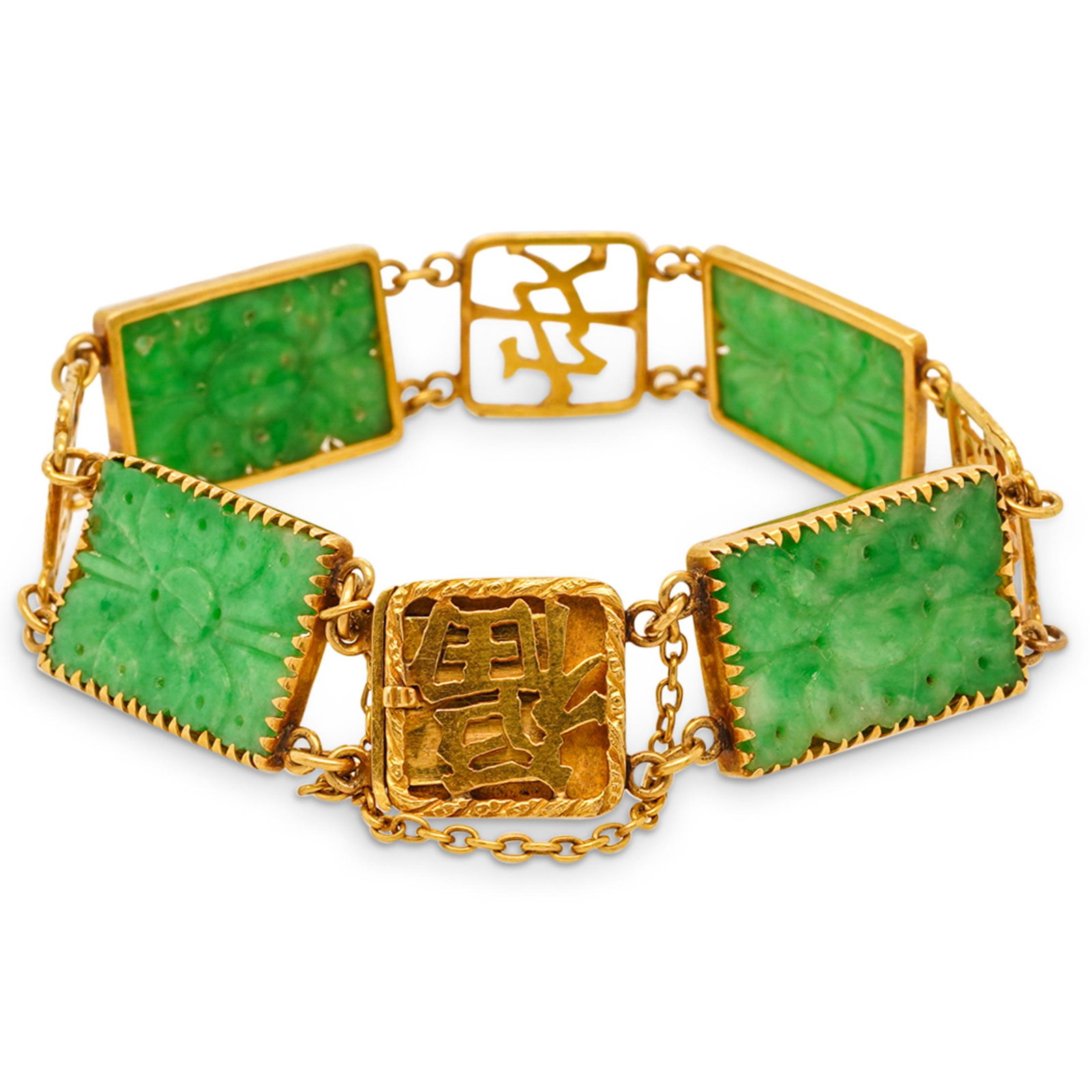 Chinese 20k Gold and Jadeite Linked Bracelet: DESCRIPTION: A Chinese linked bracelet composed of a 20k gold foundation, fitted with carved Jadeite inserts depicting floral motifs. Completed with a box clasp with safety chain. Stamped with Ming ma