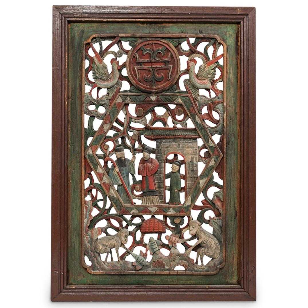 Chinese Polychrome Carved Wood Panel (1 of 5)