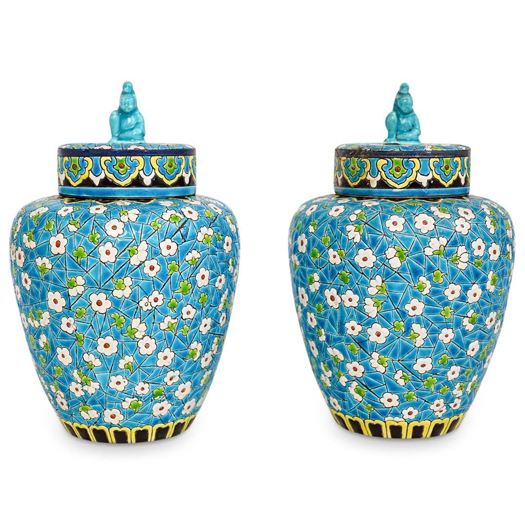 (2 Pc) French Faience Emaux de Longwy Lidded Jars (1 of 8)
