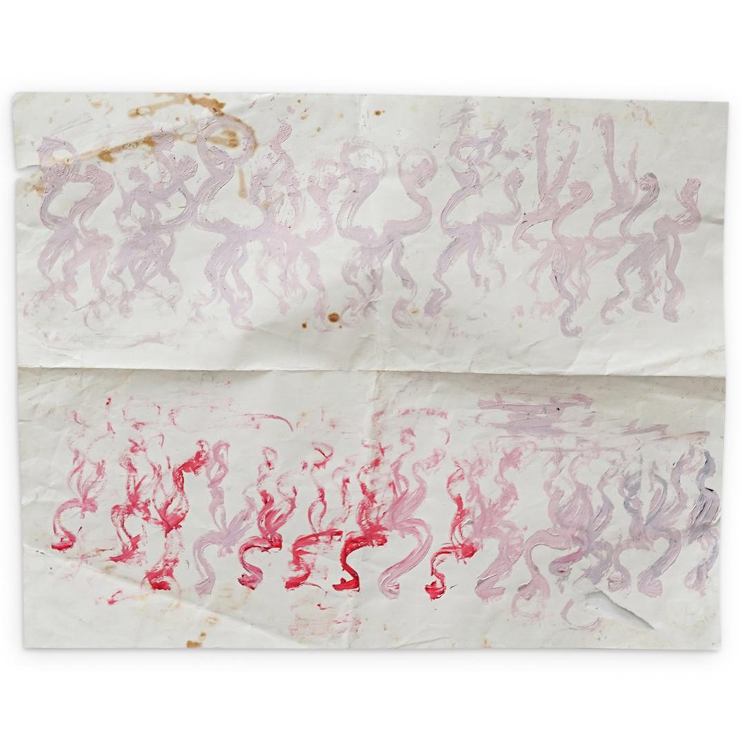 Purvis Young (American 1943-2010) Oil on Paper Painting: DESCRIPTION: Purvis Young (American 1943-2010) Oil on paper painting featuring Young's traditional imagery of silhouettes reaching towards the sky executed in pink and red tones mirrored on paper. CIR
