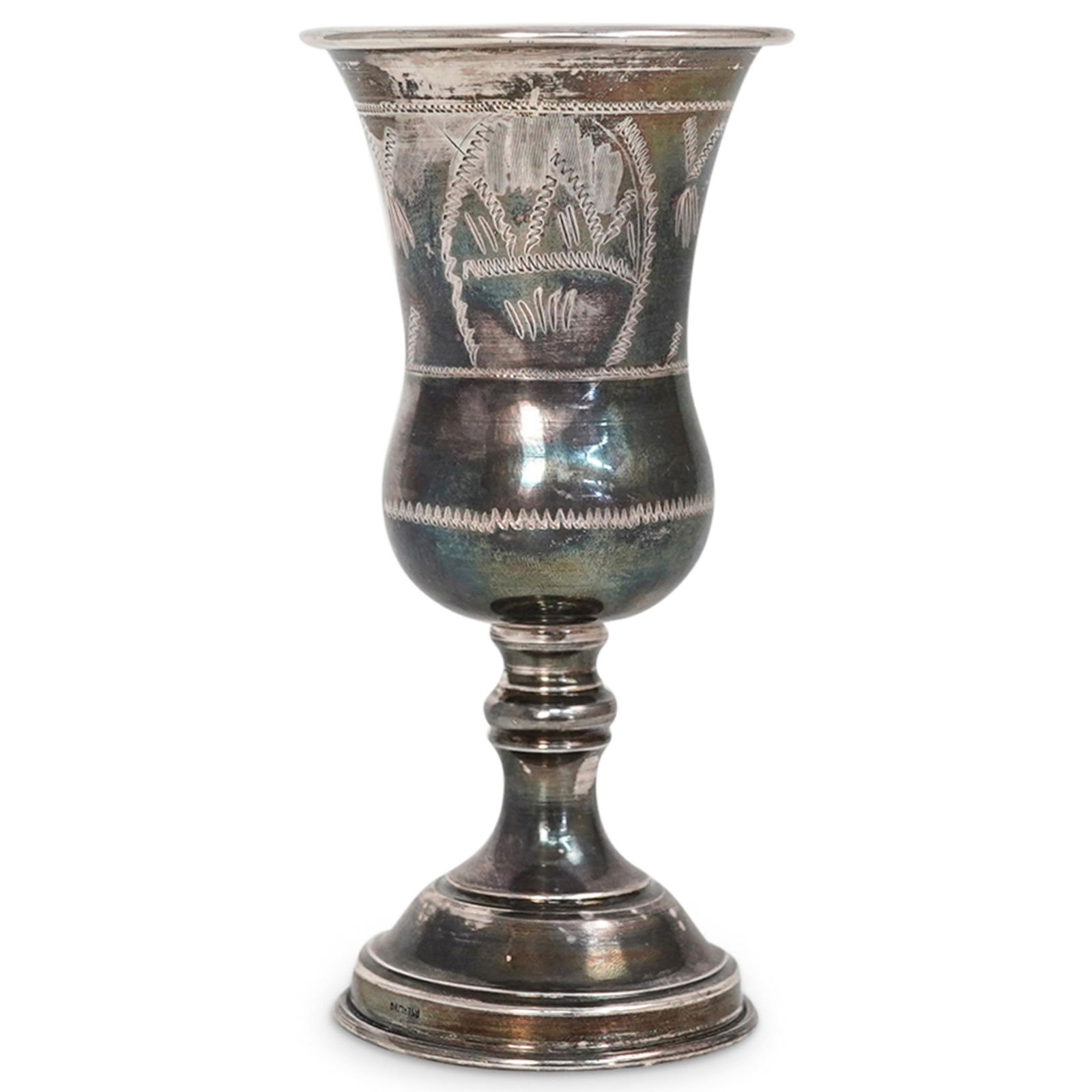 Sterling Silver Judaica Kiddush Cup (1 of 8)