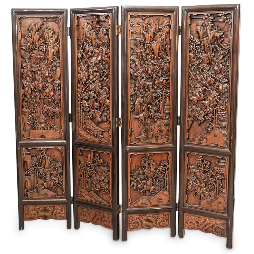 Chinese Four-Panel Carved Wood Screen (1 of 9)