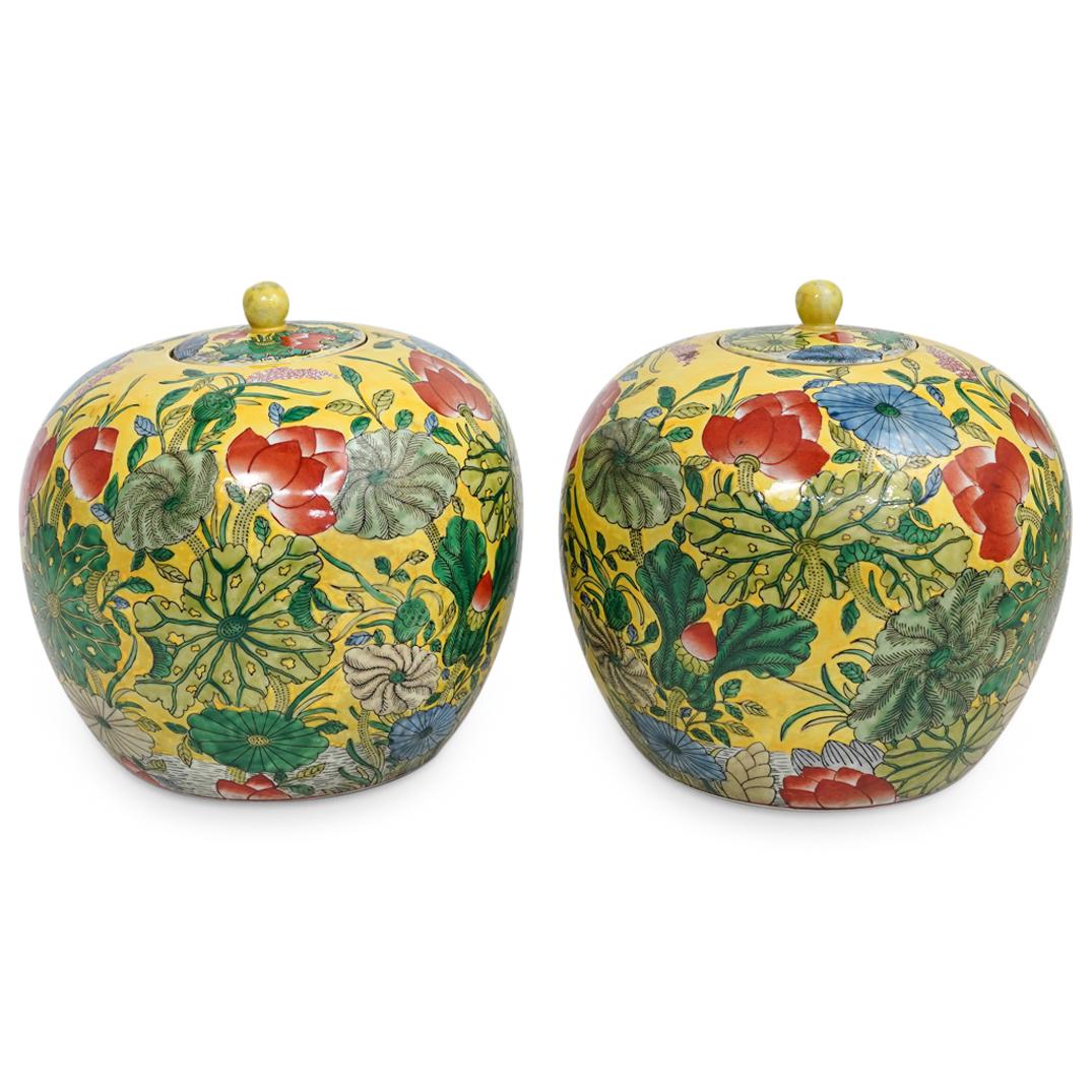 Pair of Yellow Ground Chinese Ginger Jars (1 of 10)