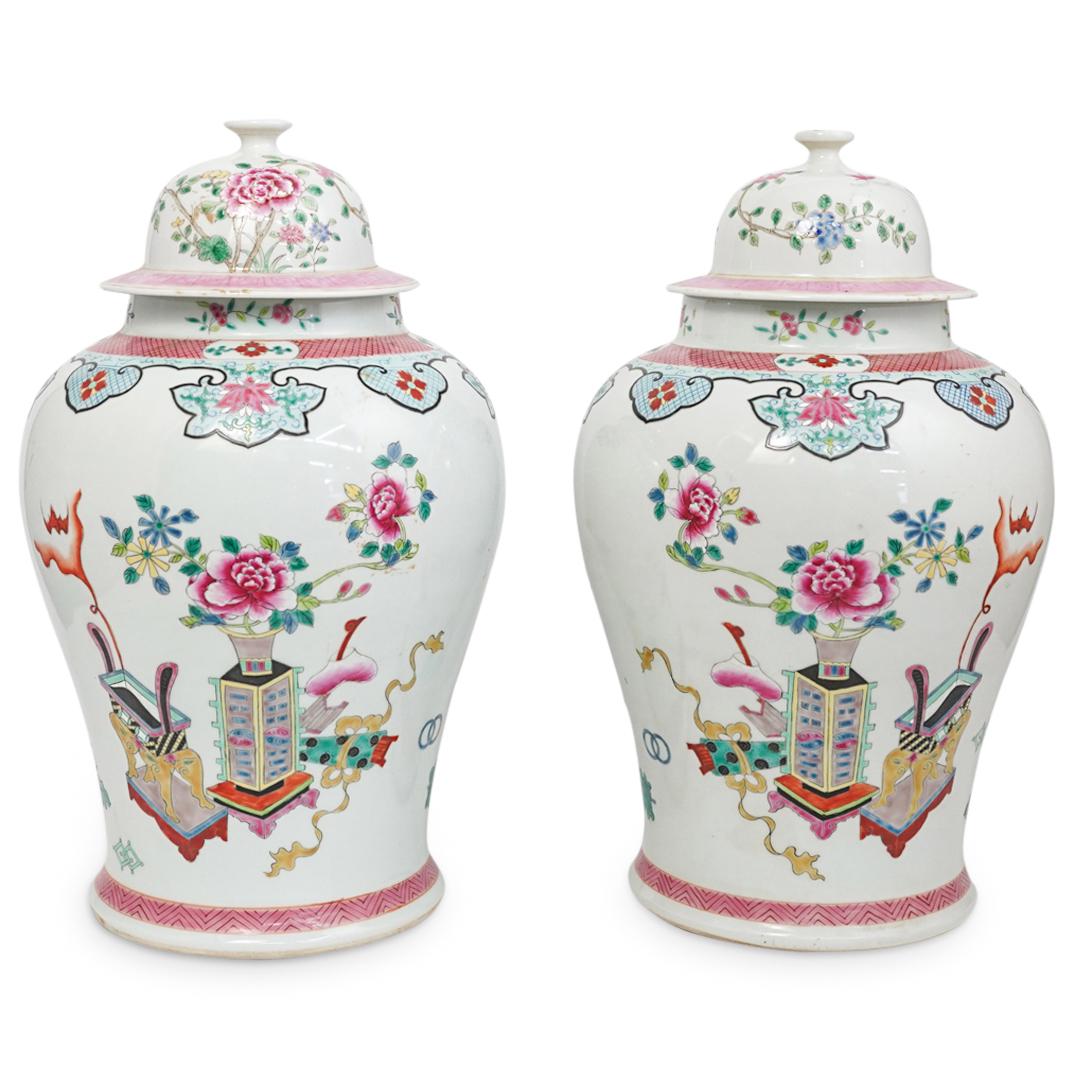 Pair of Enameled Chinese Ginger Jars (1 of 9)