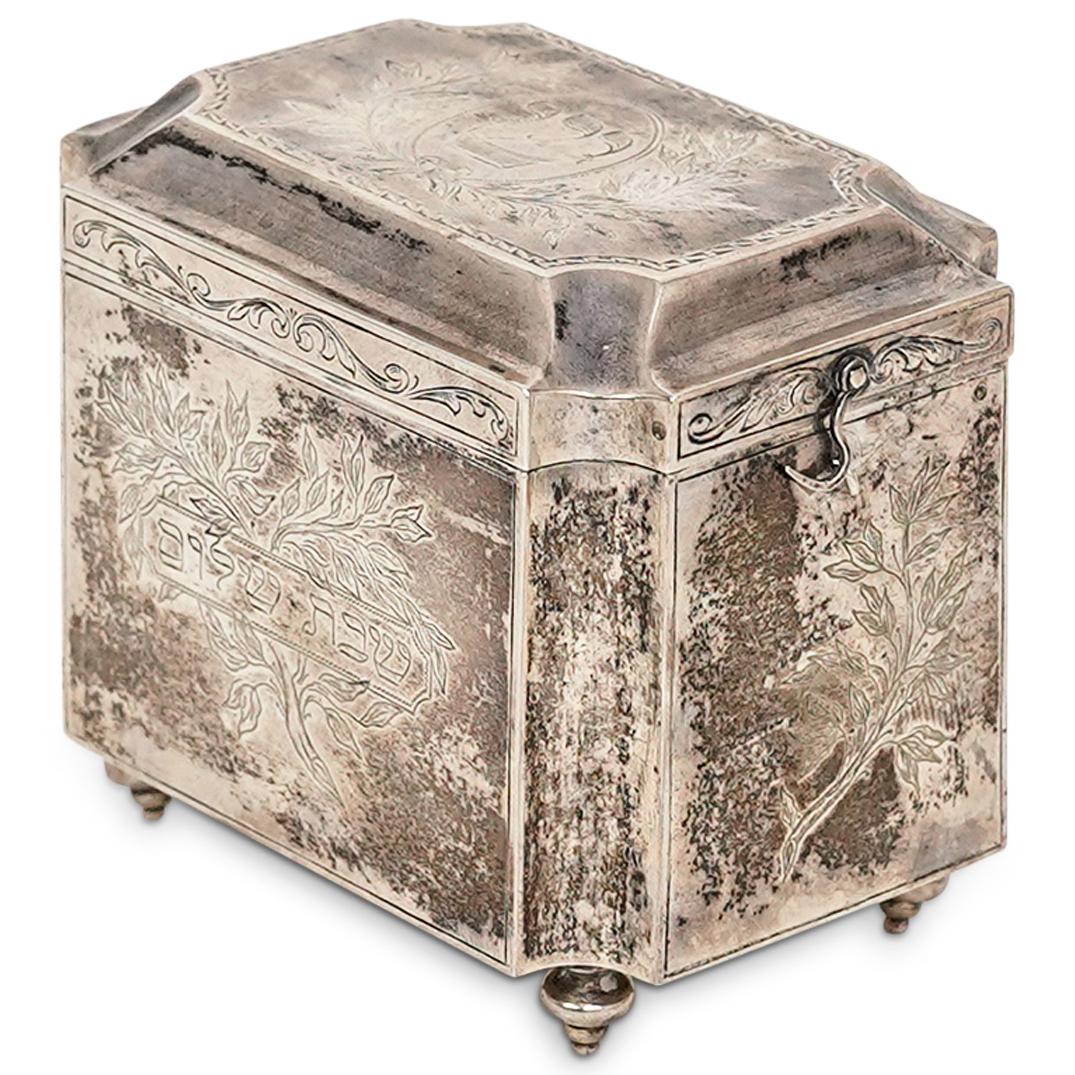 Antique Judaica Etched Sterling Silver Box (1 of 12)