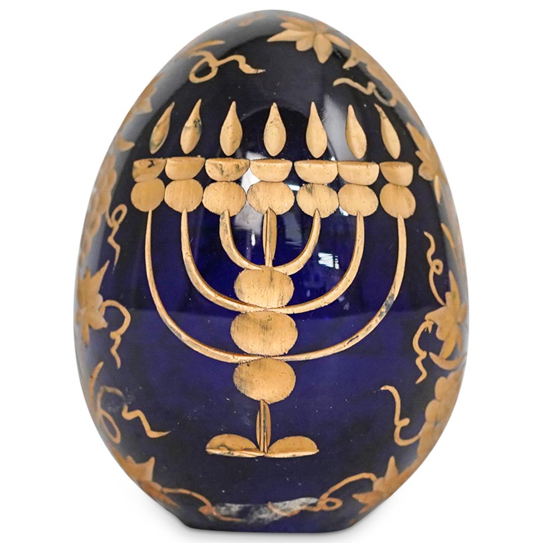 Judaica Russian Cobalt Blue & Gold Art Glass Egg (1 of 5)