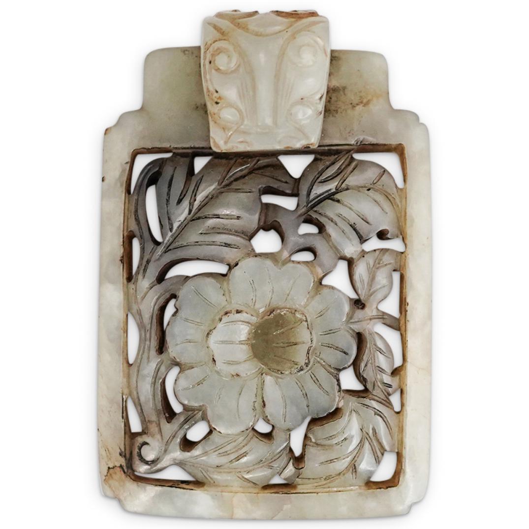 Antique Chinese Pierced Jade Belt Buckle (1 of 2)