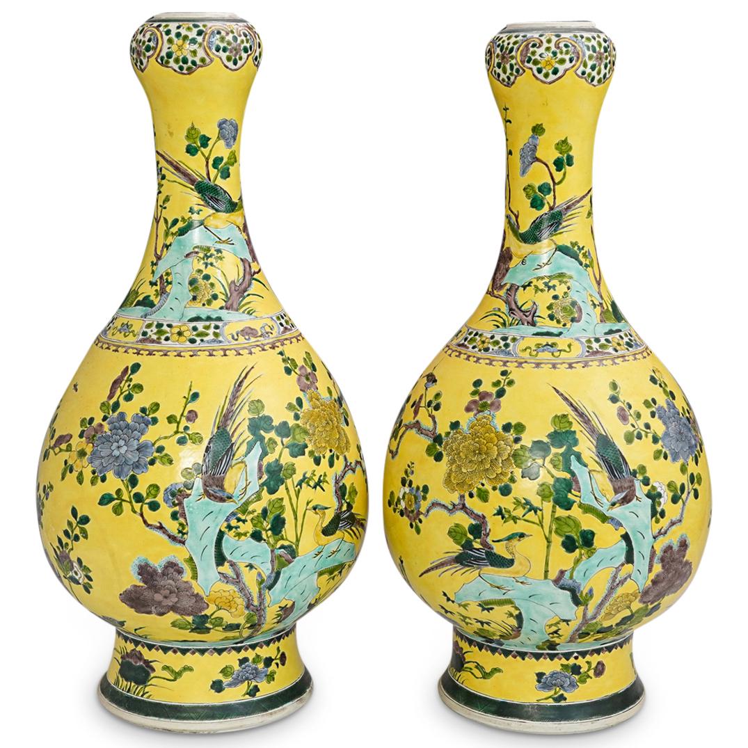 (2 Pc) Antique Chinese Yellow Famille Rose Vases (1 of 10)