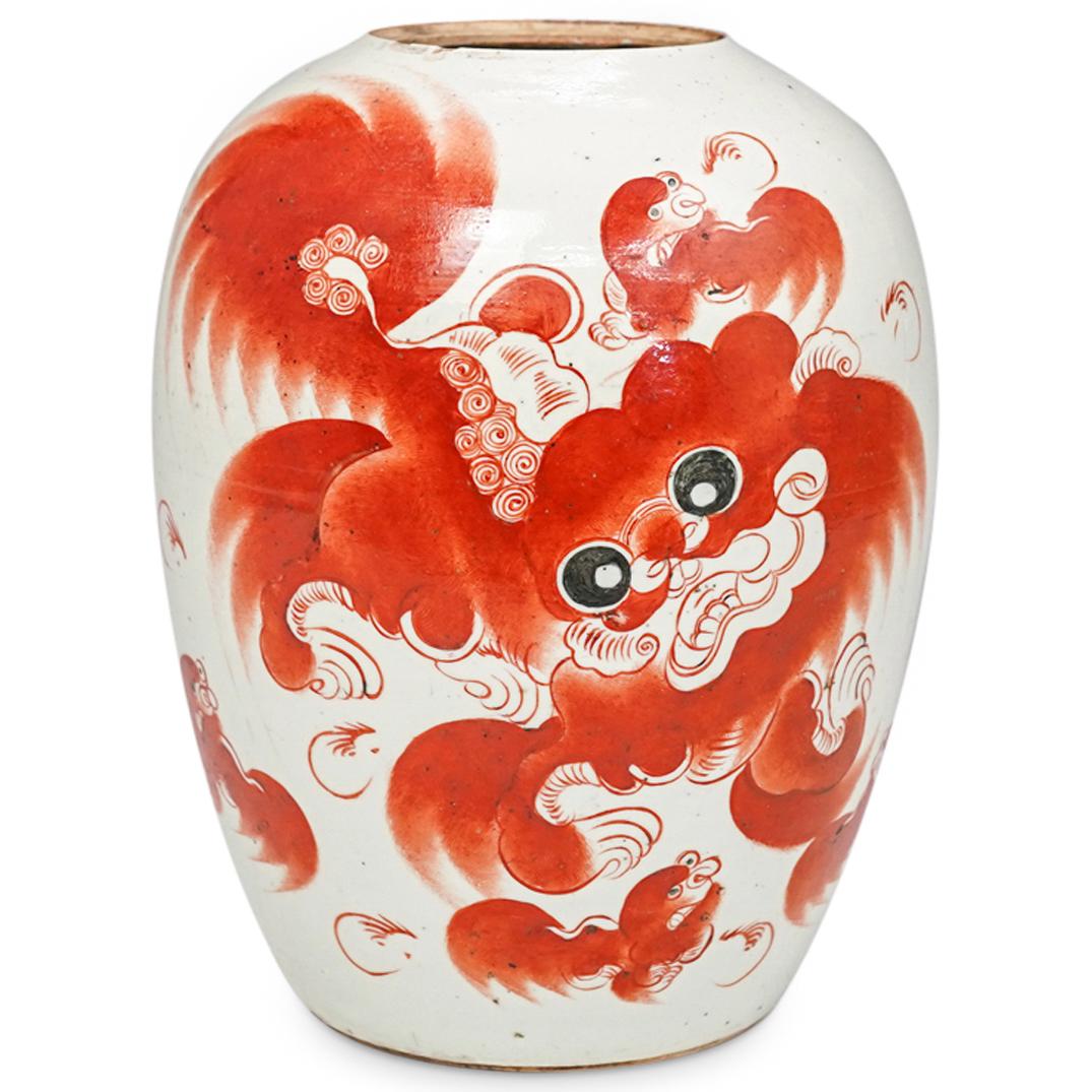 Chinese Foo Dog Porcelain Vase (1 of 7)