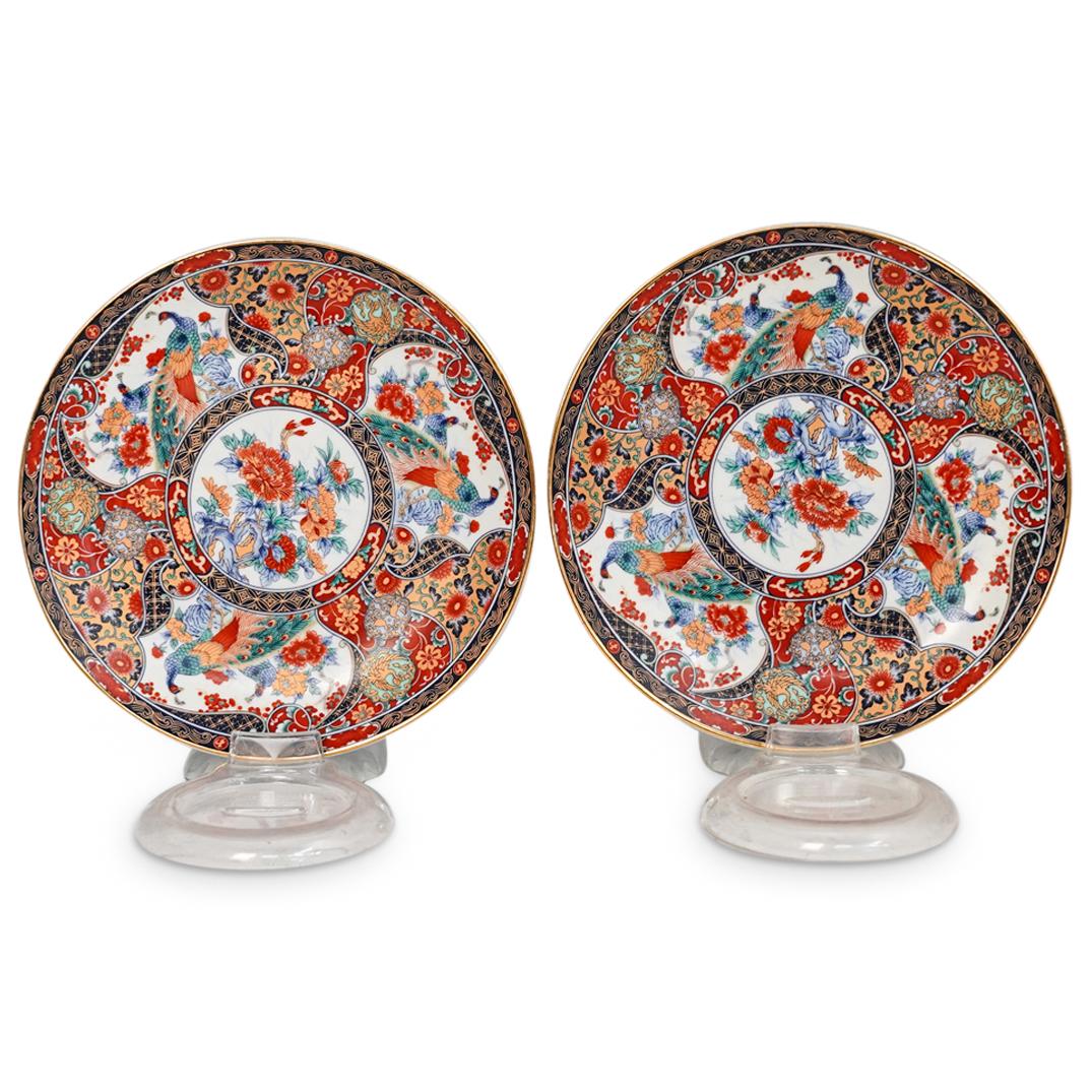 (2 Pc) Japanese Imari Porcelain Plates (1 of 7)