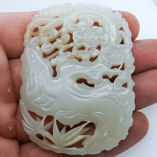 Chinese White Jade "Three Friends" Plaque: DESCRIPTION: 18th-19th Cent. Chinese white jade "Three Friends" plaque. Inscription at reverse. CIRCA: 18th-19th Cent. ORIGIN: China DIMENSIONS: H: 2.75" x W: 6mm x L: 2" Have a similar item to sell?