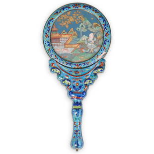 18th Cent. Chinese Imperial Enamel Hand Mirror: DESCRIPTION: Chinese Imperial enamel hand mirror with miniature scholar painting. Provenance: Ex Private NY collection. CIRCA: 18th Century. ORIGIN: China DIMENSIONS: H: 13.5" x W: 1" x L: 6.25" 