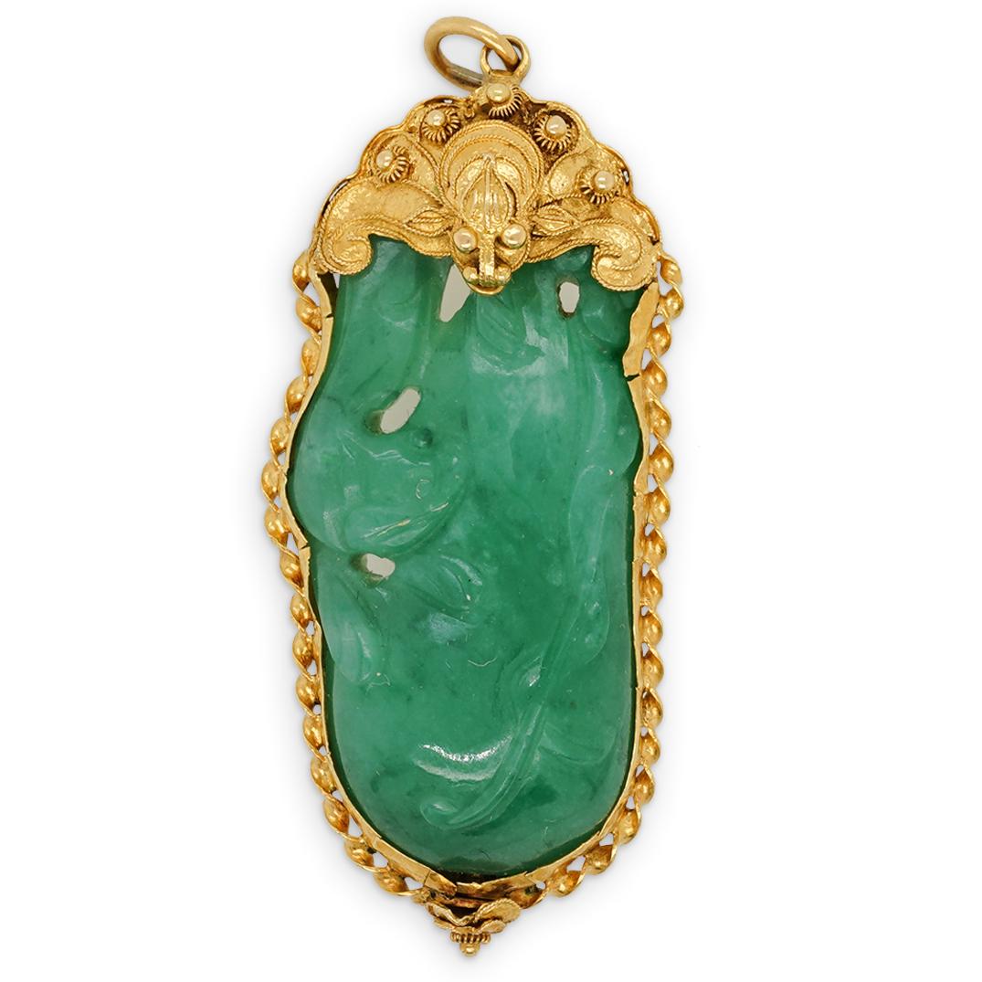 Jadeite 22K Gold Gourd Form Pendant (1 of 3)
