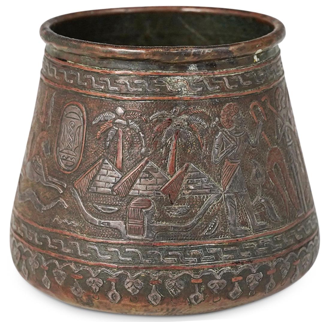 Bronze Egyptian Vessel (1 of 7)