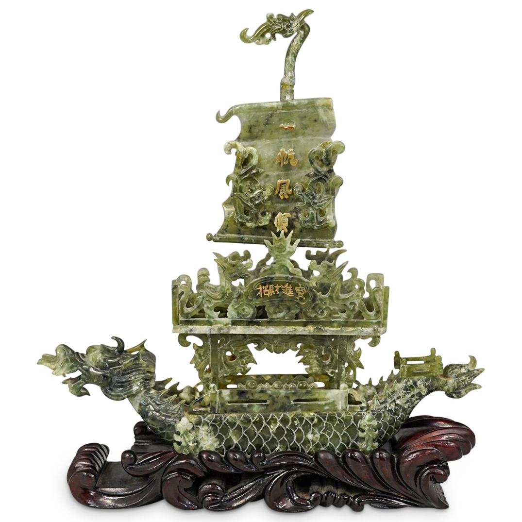 Chinese Carved Spinach Jade Boat (1 of 7)