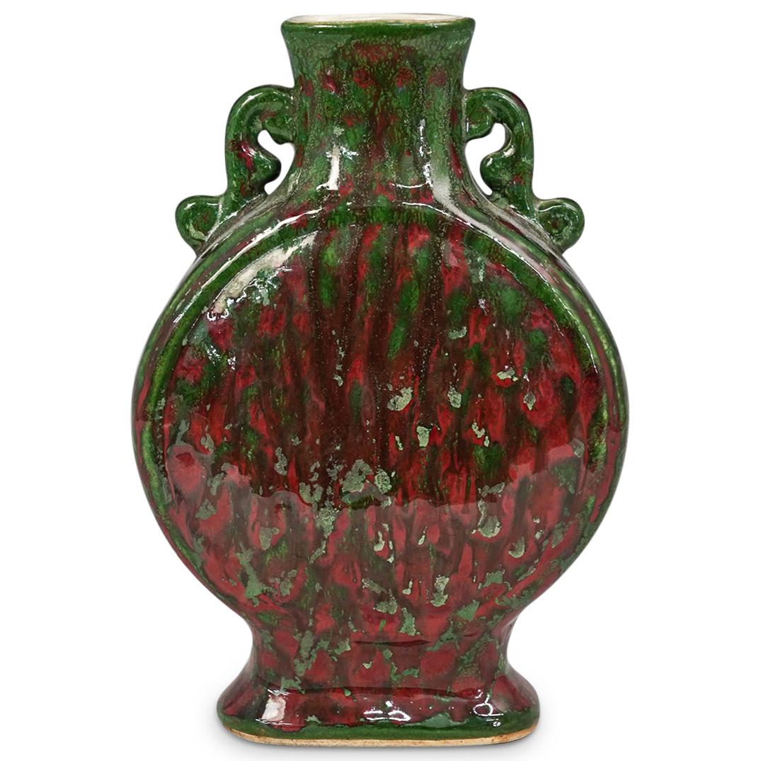Chinese Flambe Glazed Moon Flask Vase (1 of 6)