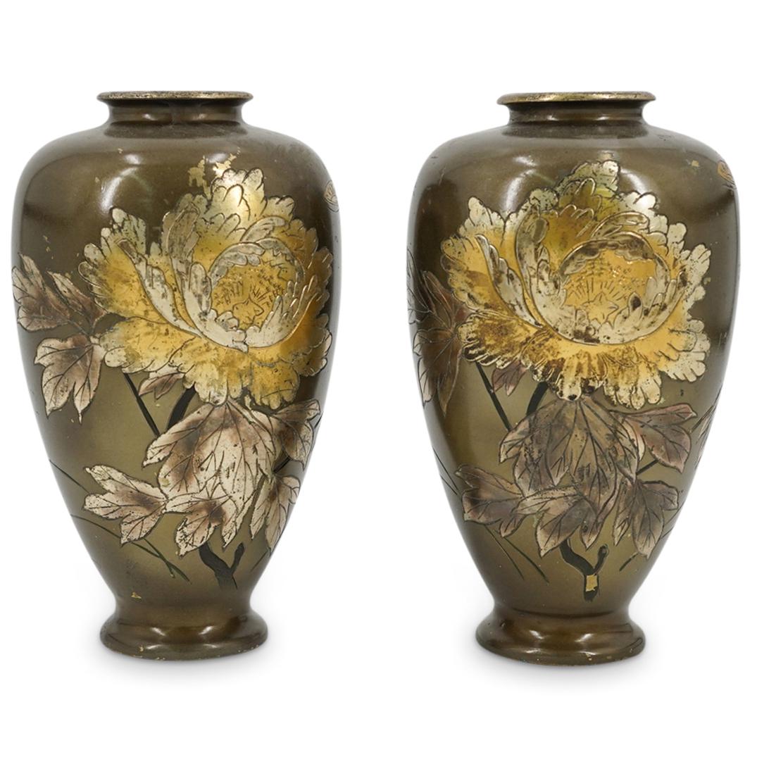 (2 pc) Chinese Brass Vases (1 of 4)