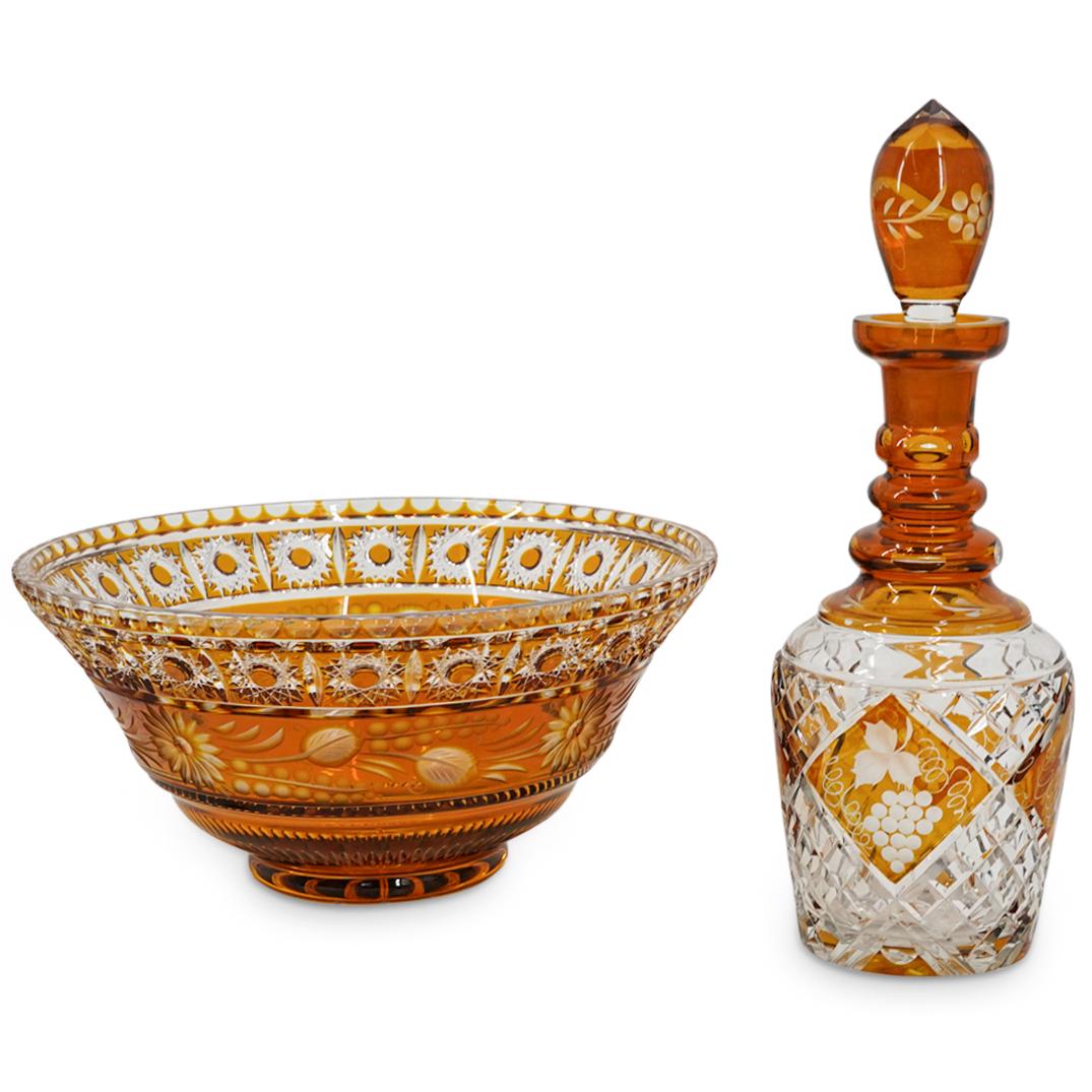 (2 pc) Amber Bohemian Glassware (1 of 11)