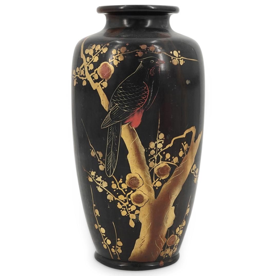 Meiji-style Patinated Brass Vase: DESCRIPTION: Meiji-style Patinated brass vase with pheasant in cherry blossom tree. 'MADE IN JAPAN" is engraved on bottom. CIRCA: 20th Century. ORIGIN: Japan DIMENSIONS: W: 6.5" H: 13" Have a similar 