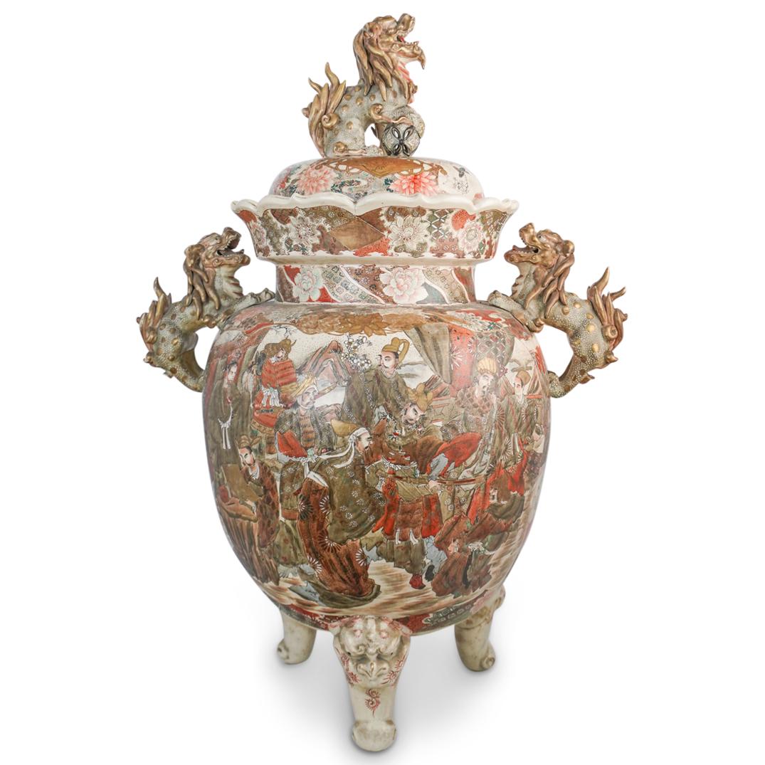 Japanese Meiji Satsuma Porcelain Urn (1 of 11)