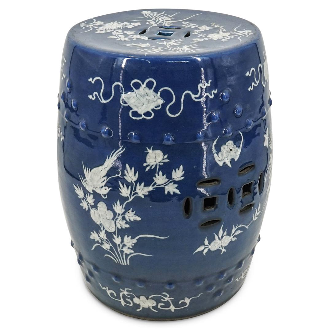Chinese Blue & White Glazed Porcelain Garden Seat (1 of 7)