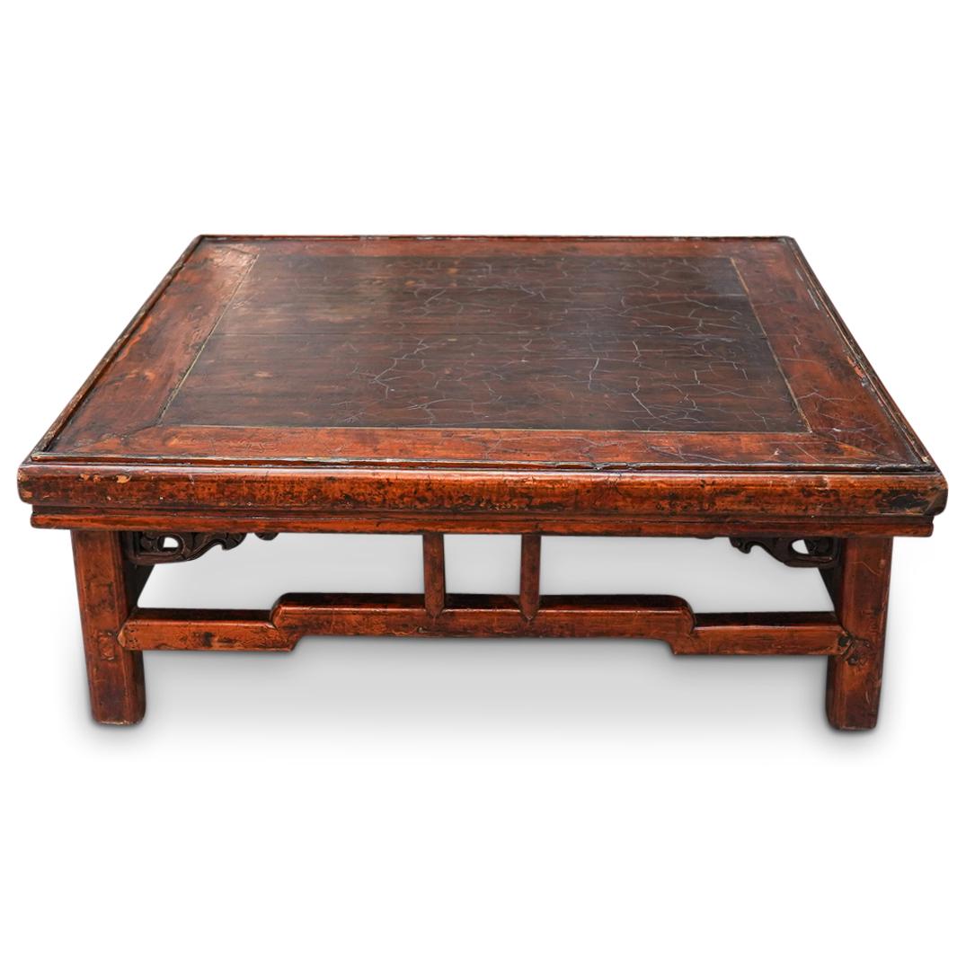 Chinese Red Lacquered Coffee Table (1 of 8)