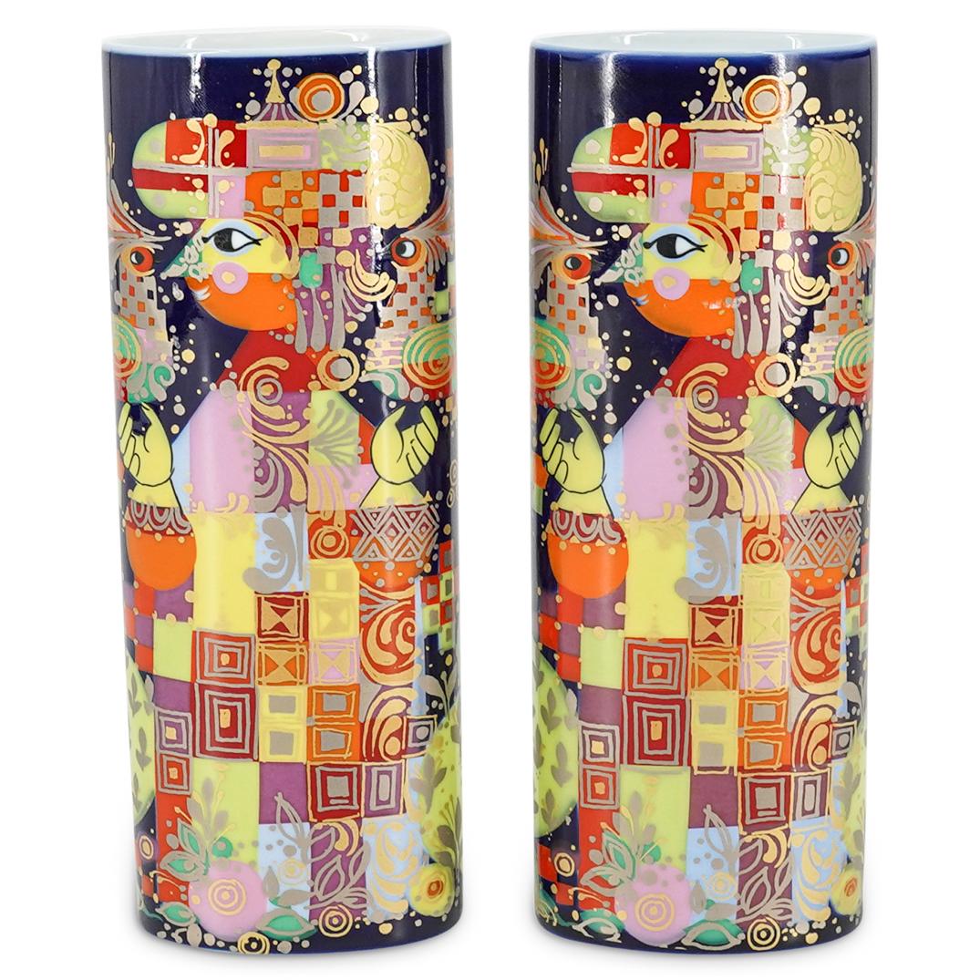 (2 Pc) Rosenthal Bjorn Wiinblad Porcelain Oval Vases (1 of 10)