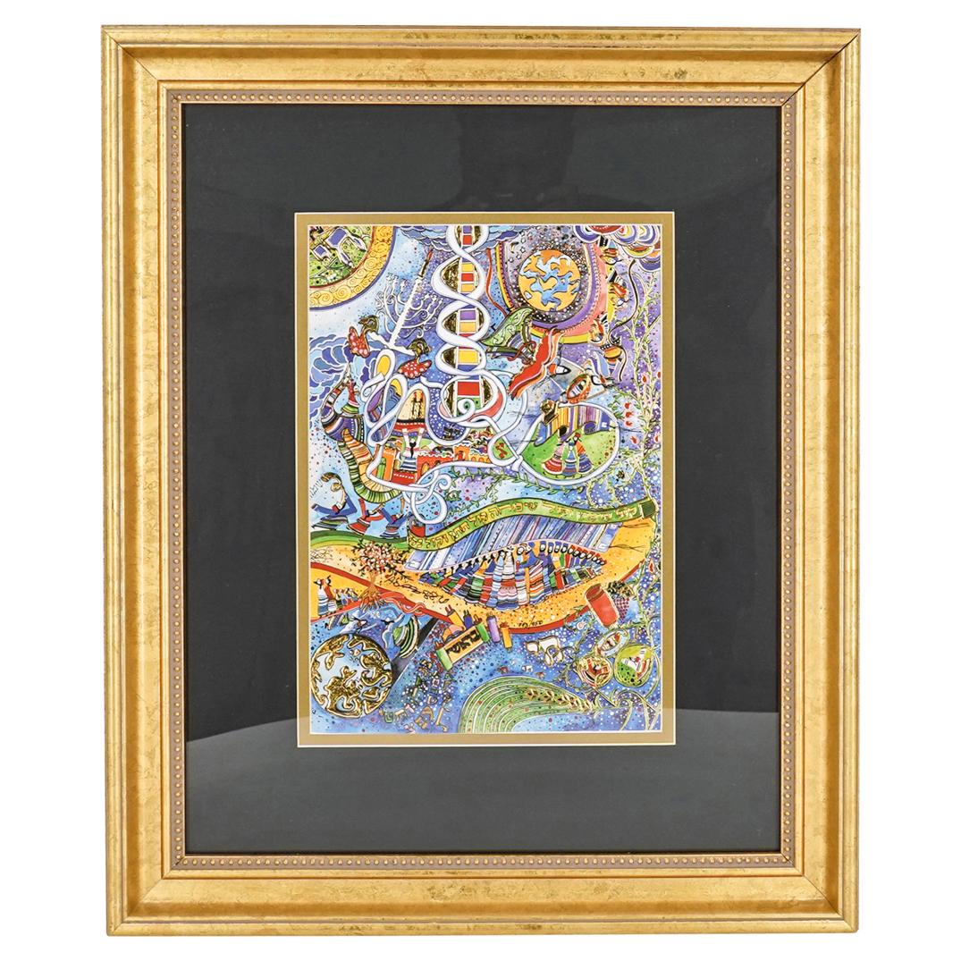 Raphael Abecassis (b. 1953) Gold Embossed "Circle of (1 of 5)