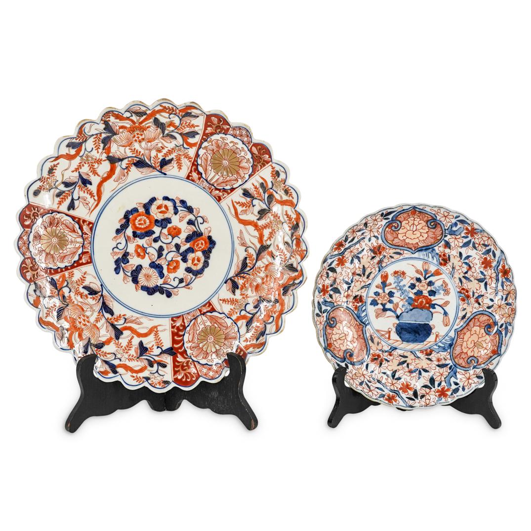 (2 Pc) Pair Of Japanese Imari Porcelain Plates (1 of 9)