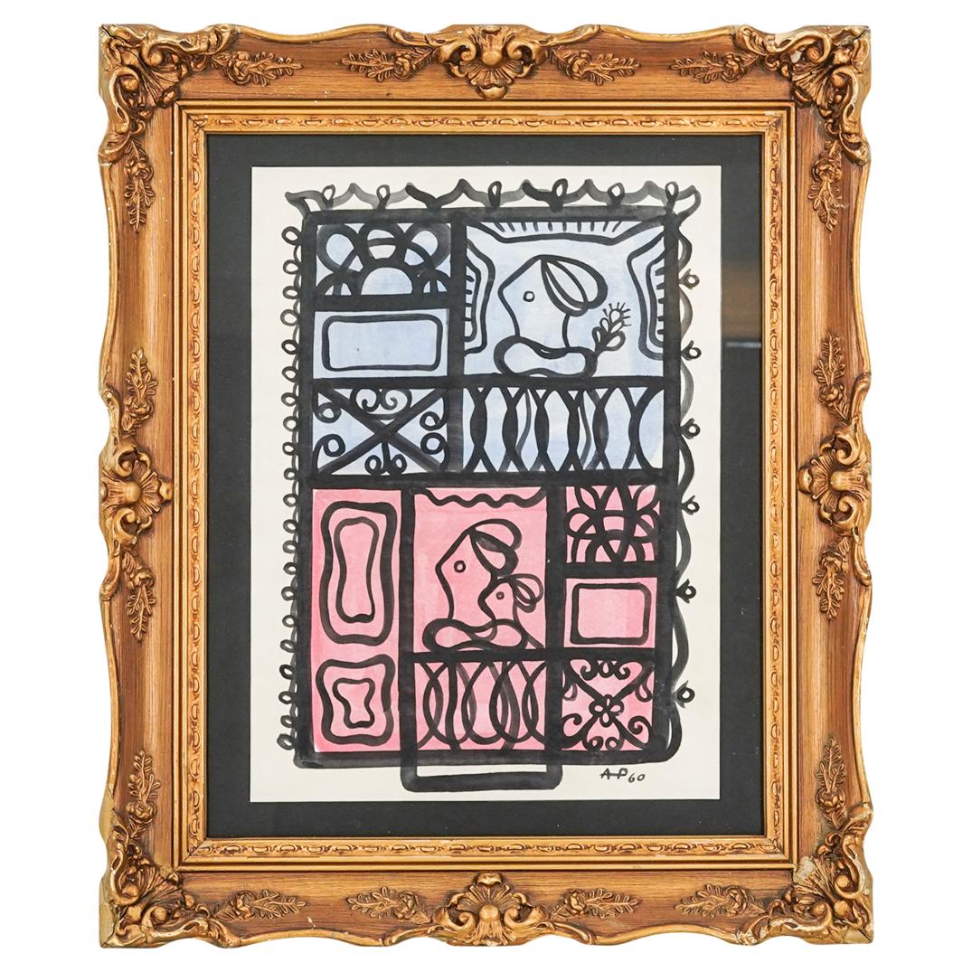 Amelia Pelaez (Cuban, 1896) "Women On The Balcony" (1 of 6)