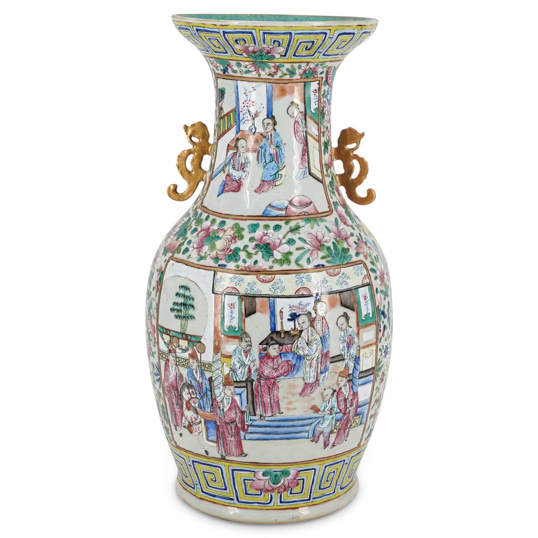 Large Chinese Famille Rose Medallion Vase (1 of 9)