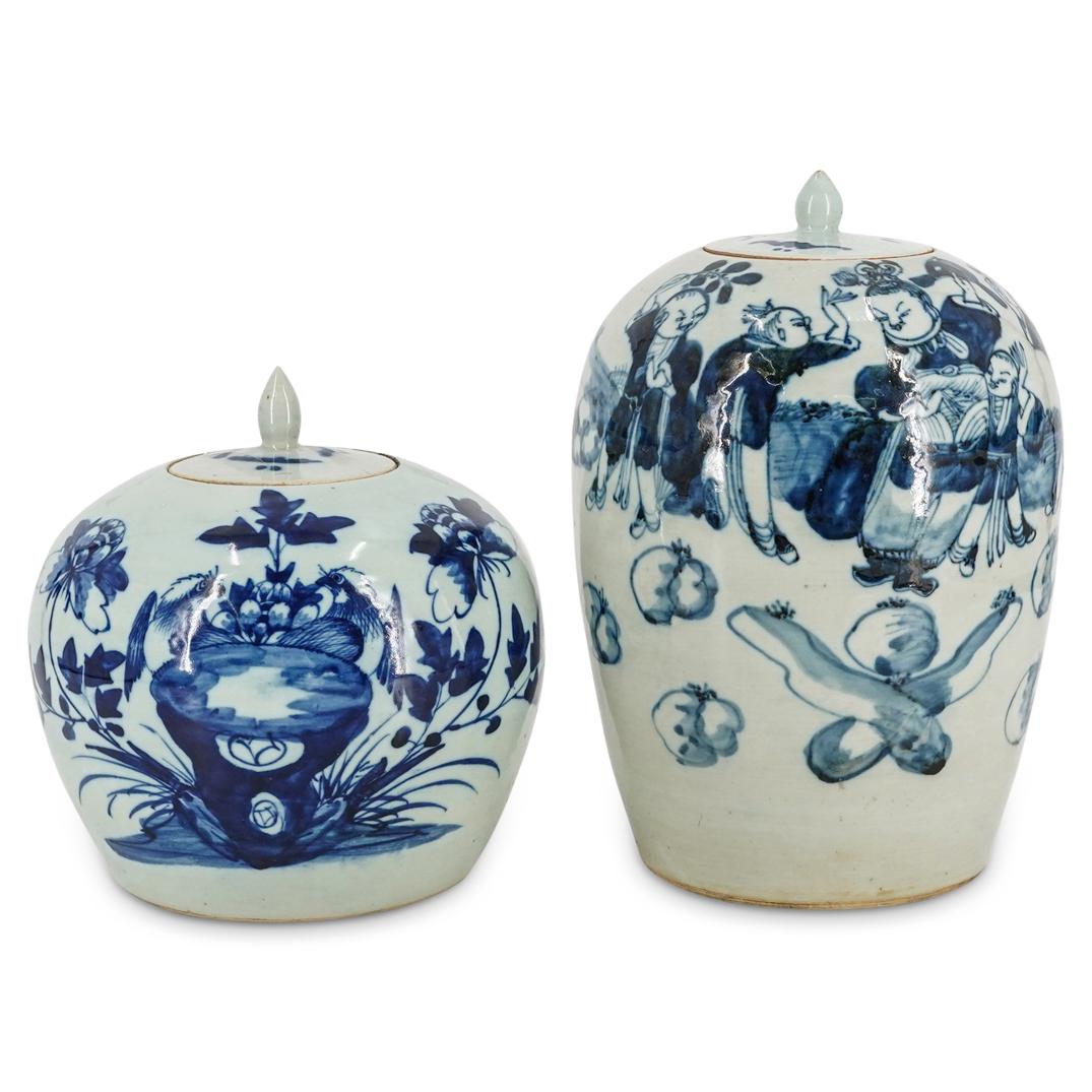 (2 Pc) Chinese Blue & White Porcelain Lidded Ginger (1 of 11)