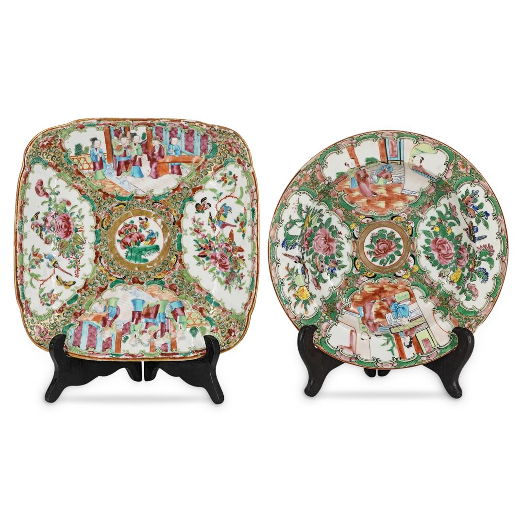 (2 Pc) Rose Medallion Bowl And Plate (1 of 8)