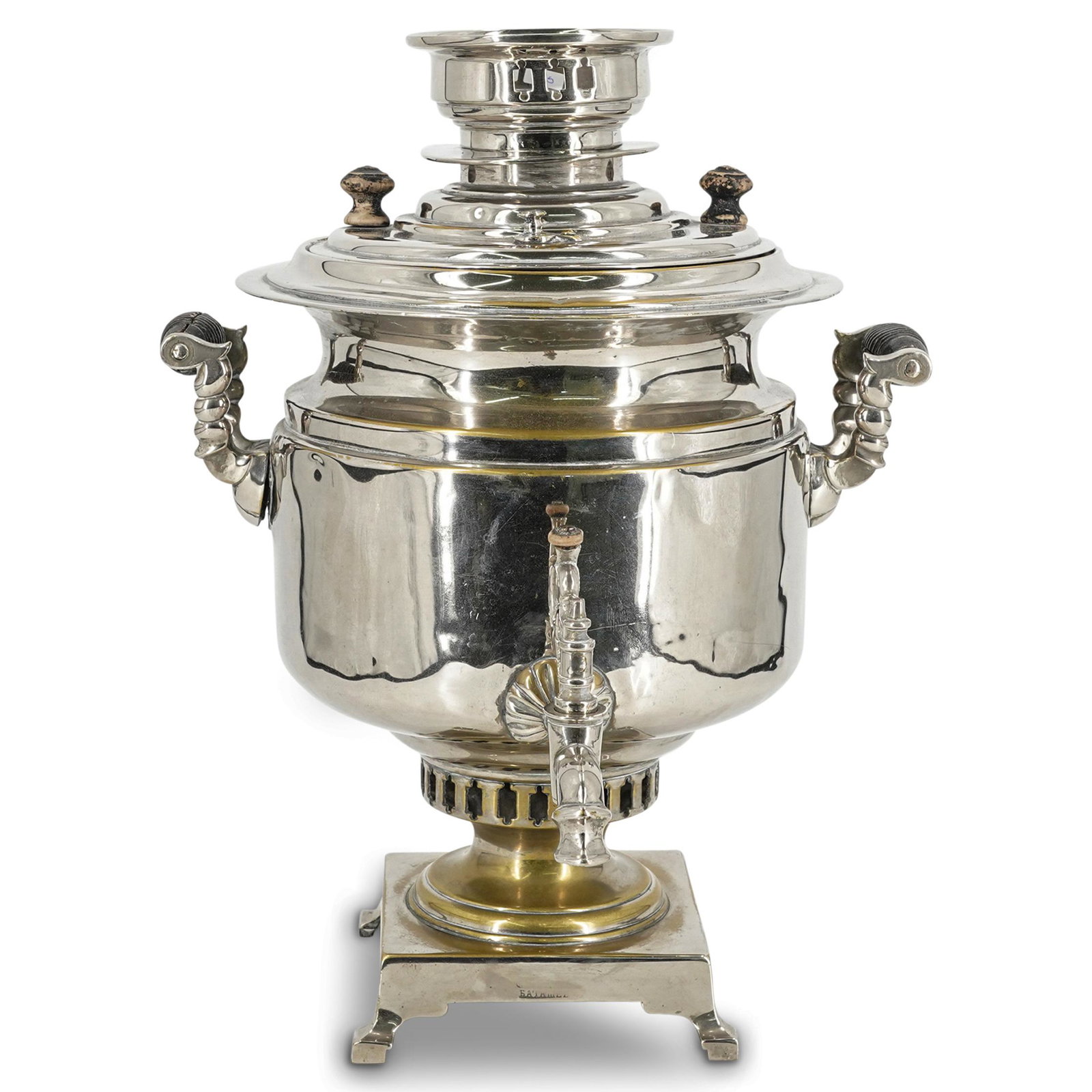 Silver Plated Large Russian Samovar (1 of 9)