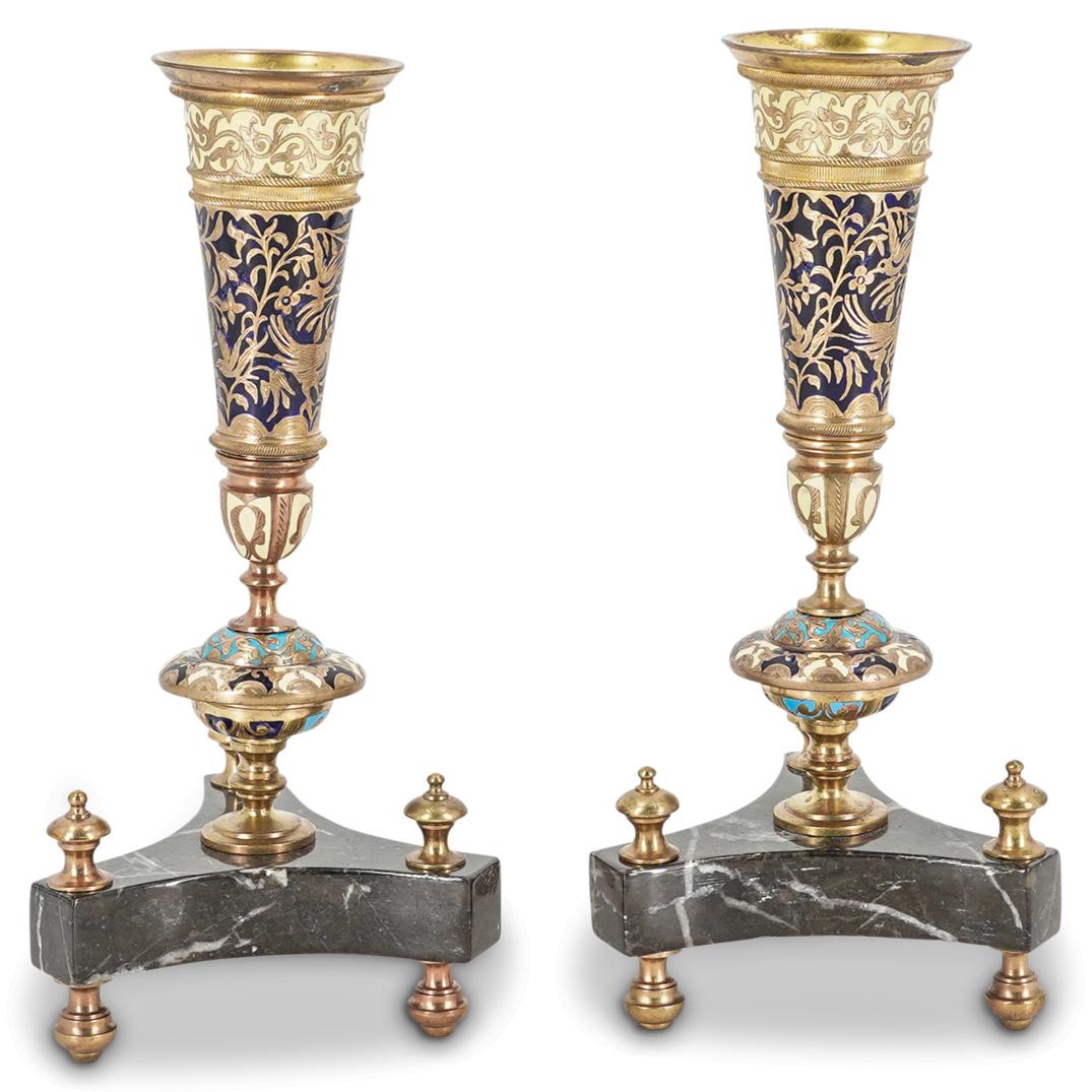 (2 Pc) French Champleve Vases (1 of 6)