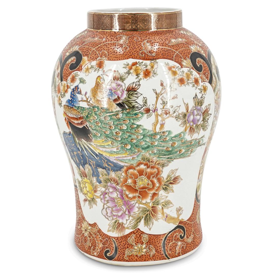 Chinese Peacock Vase (1 of 11)