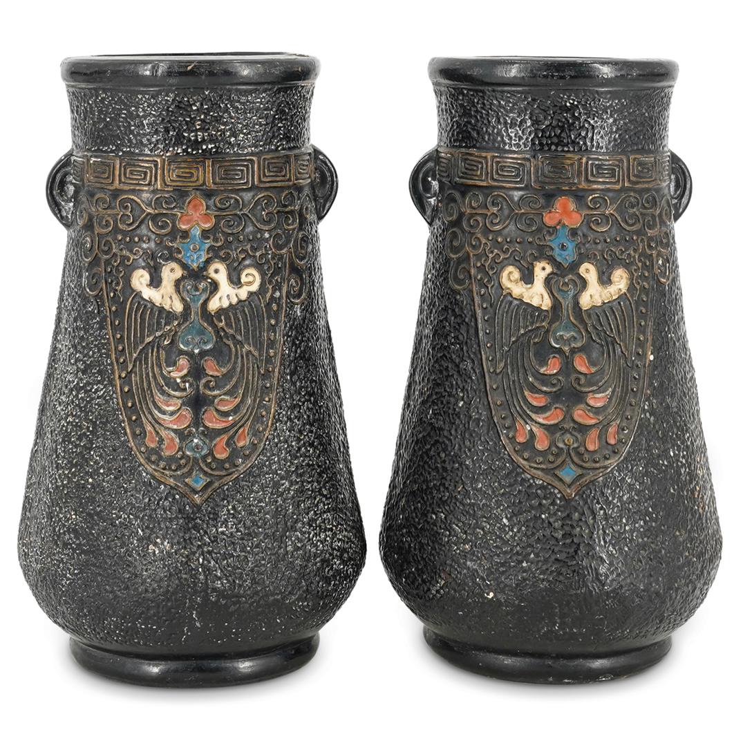 (2 Pc) Pair Of Vintage Japanese Pottery Vases (1 of 7)