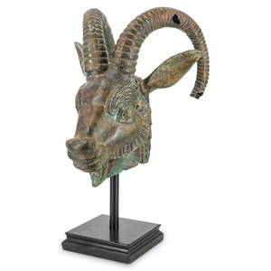 Bronze Ram's Head Mounted On Pedestal