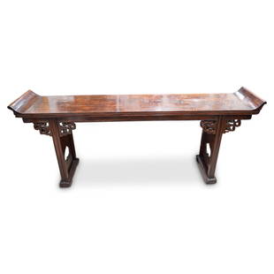 Chinese Everted Rimmed Wooden Altar Table: DESCRIPTION: Wooden altar table decorated with scrolled, everted rims; an open-work, dragon-form skirt; and, on the legs, a spade-from piercing. From the estate of Palm Beach collector, Ronald Brown.